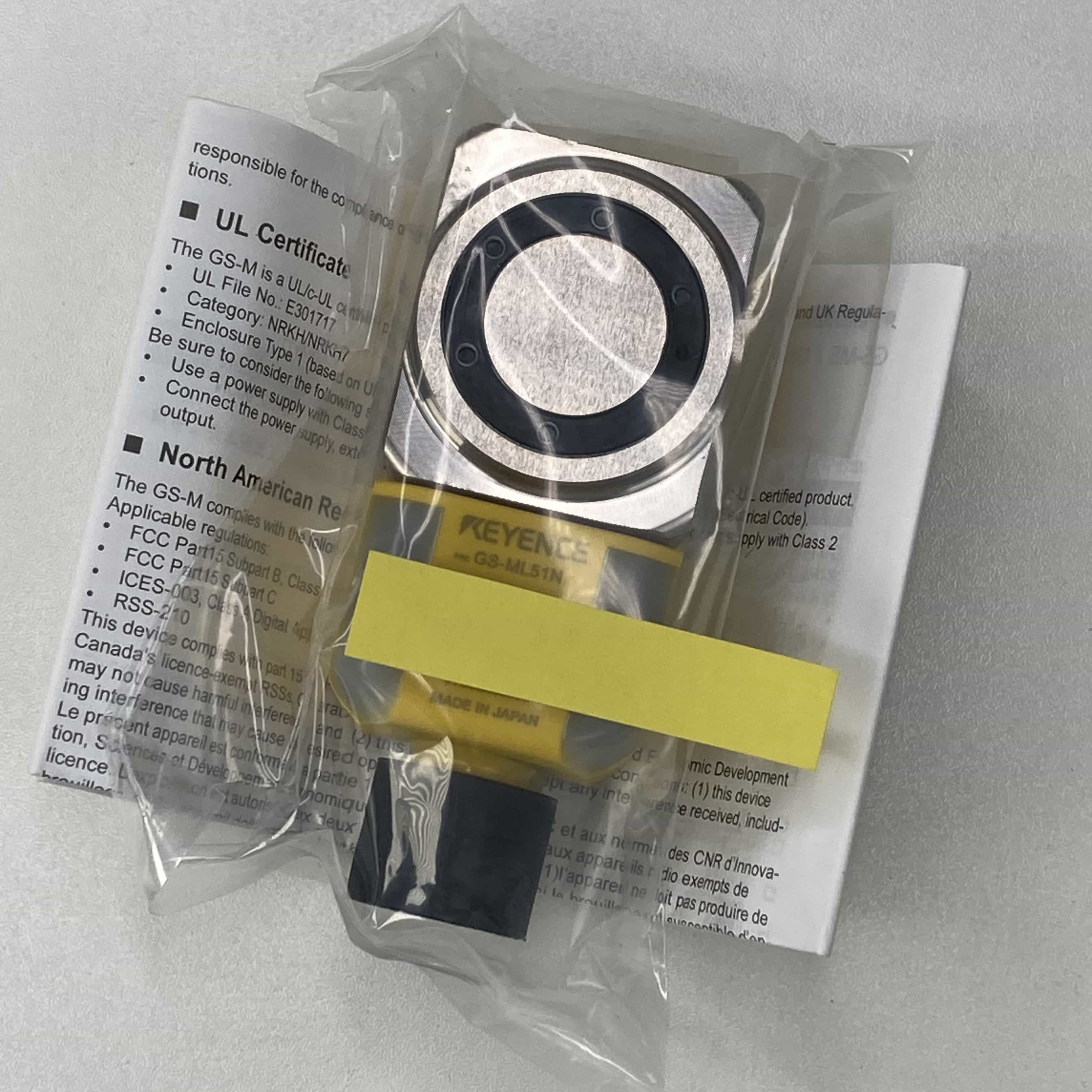 GS-ML51N セーフティドアスイッチ（非接触・ロック付タイプ